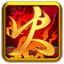 Takeda Shingen