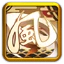 Takeda Shingen